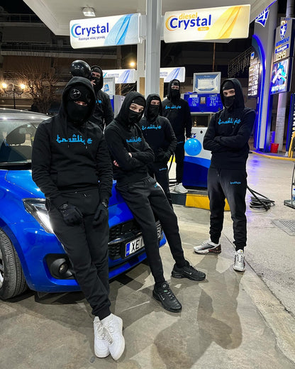 Traplife Black Set-Blue Ice Logo