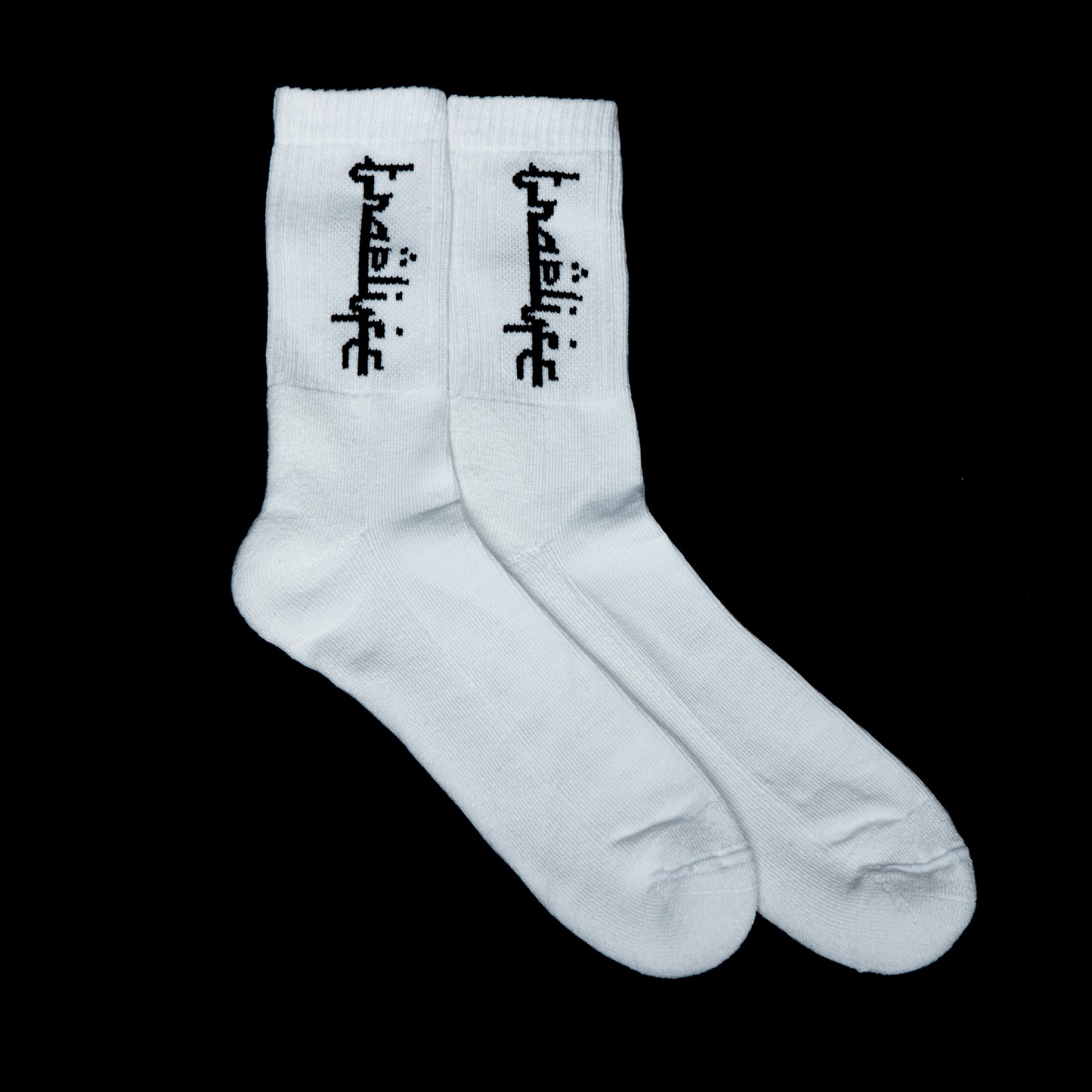 White Socks - 2 Side Logo